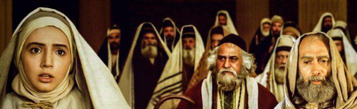 القديسة مريم 